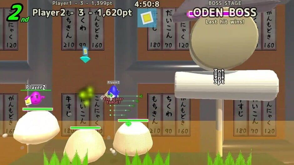Скриншот 4 из MegaMegaEggs