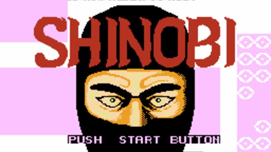 Скриншот 2 из Shinobi