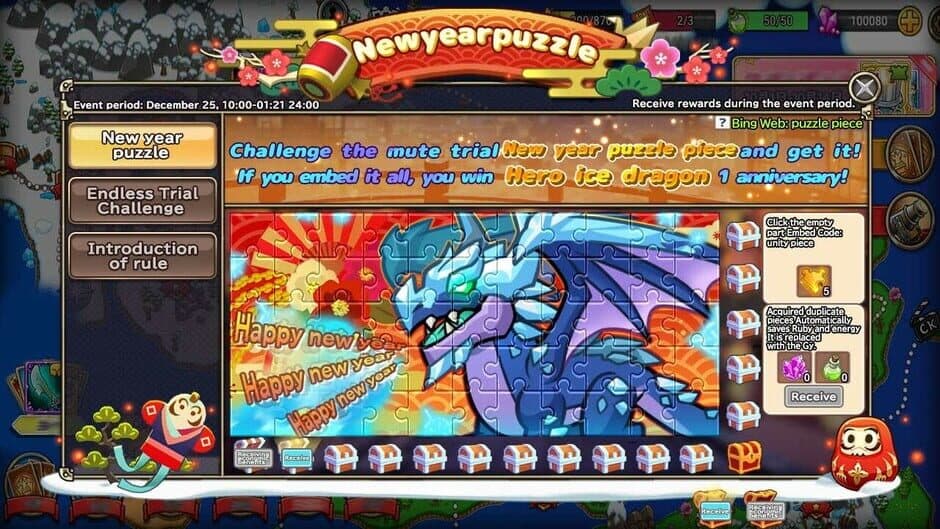 Скриншот 3 из Tower Monster Rush