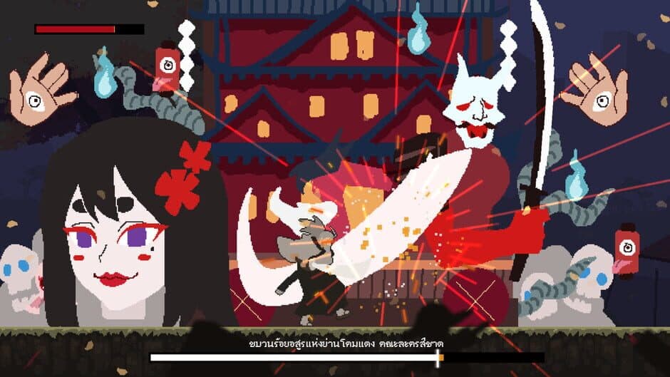 Скриншот 1 из Legend of Parry King