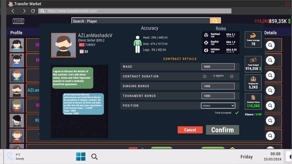 Скриншот 5 из ESports Simulator