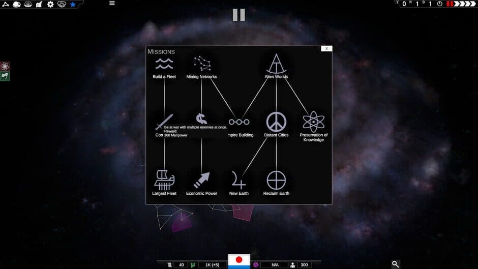 Скриншот 4 из Battleship Avalon