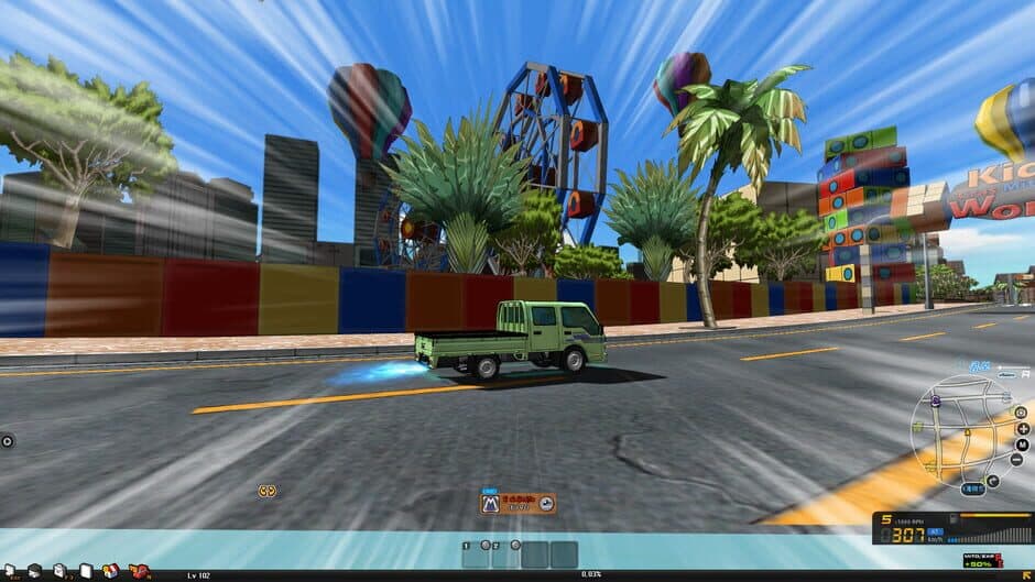 Скриншот 10 из Skidrush