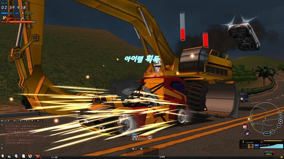Скриншот 7 из Skidrush