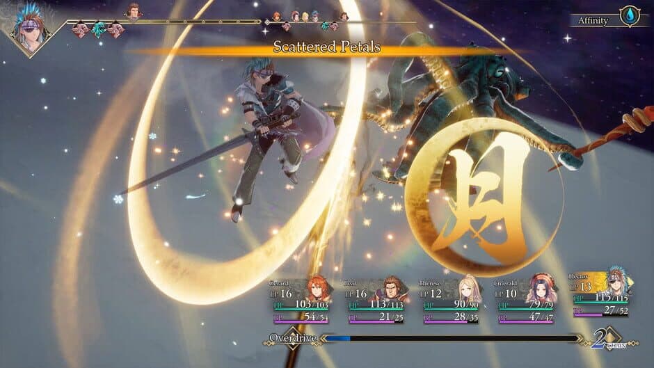Скриншот 8 из Romancing SaGa 2: Revenge of the Seven