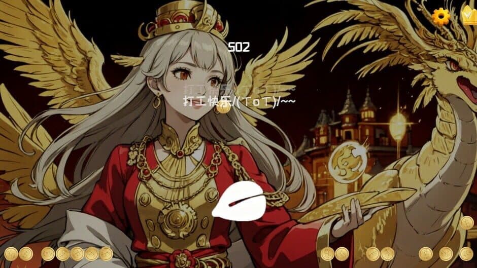Скриншот 1 из God of Fortune