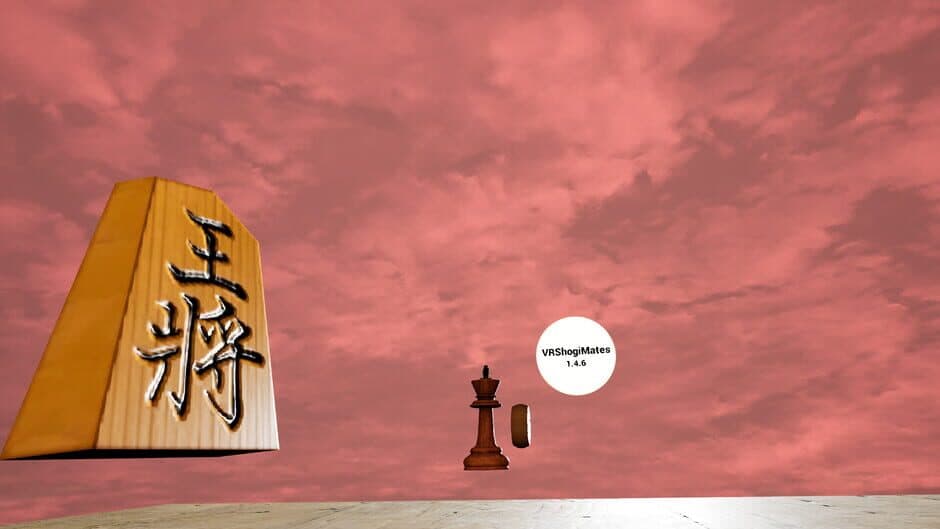 Скриншот 11 из VR Shogi Mates