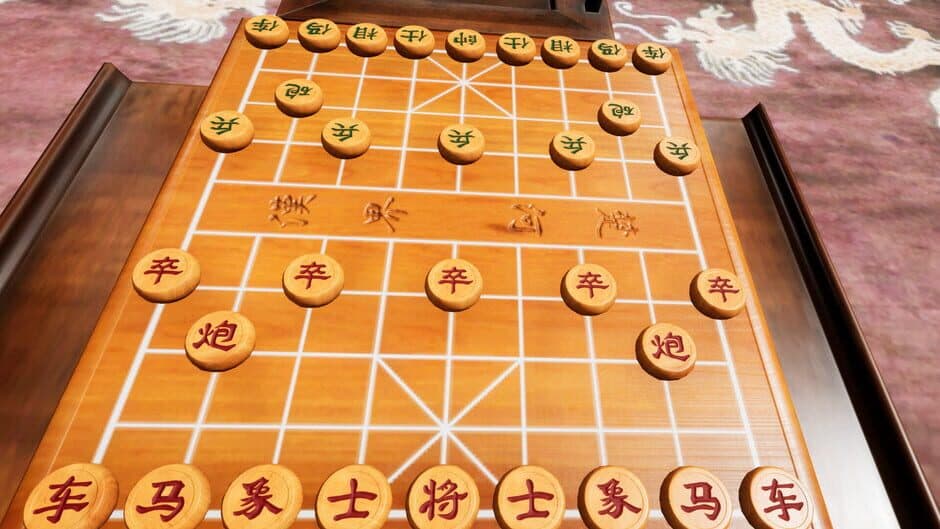 Скриншот 4 из VR Shogi Mates
