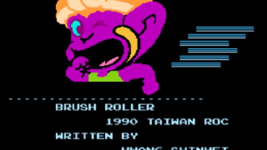 Скриншот 1 из Brush Roller