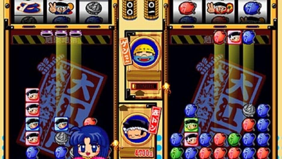 Скриншот 4 из Don-Chan Puzzle: Hanabi de Don