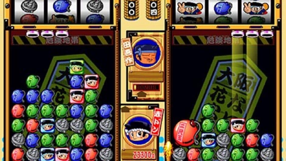 Скриншот 1 из Don-Chan Puzzle: Hanabi de Don