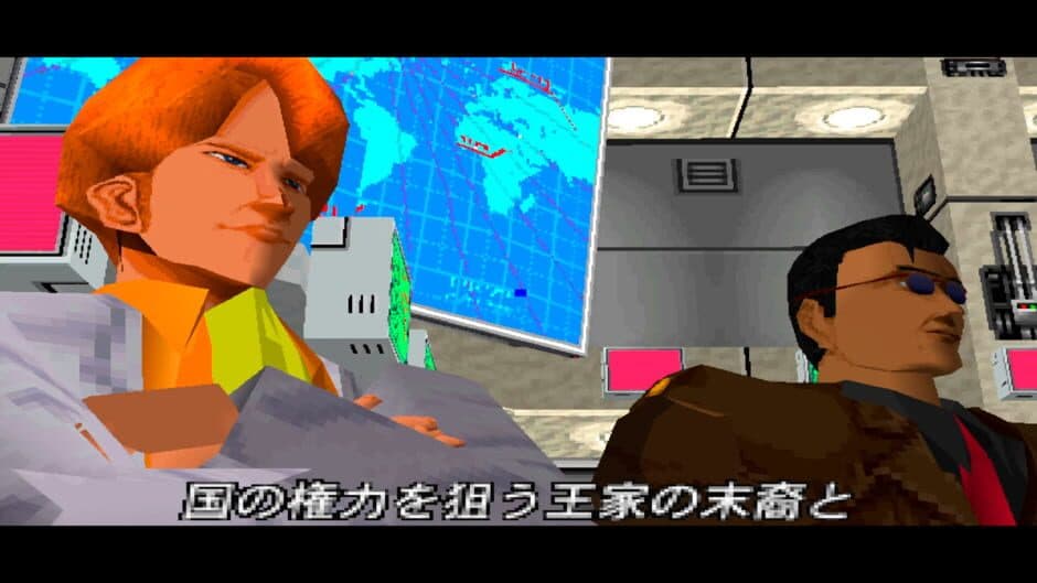 Скриншот 6 из Time Crisis