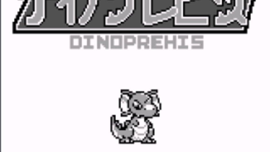 Скриншот 1 из Senshijidaino Kyoryu: Dinoprehis!