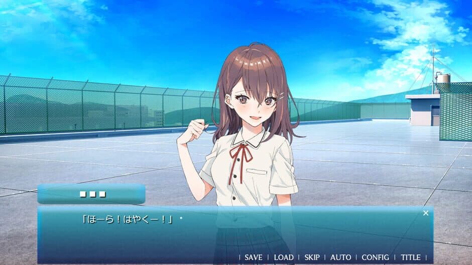 Скриншот 3 из Amatsu Sora ni Saku