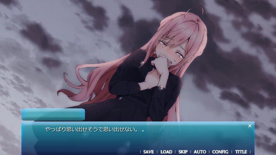 Скриншот 7 из Amatsu Sora ni Saku