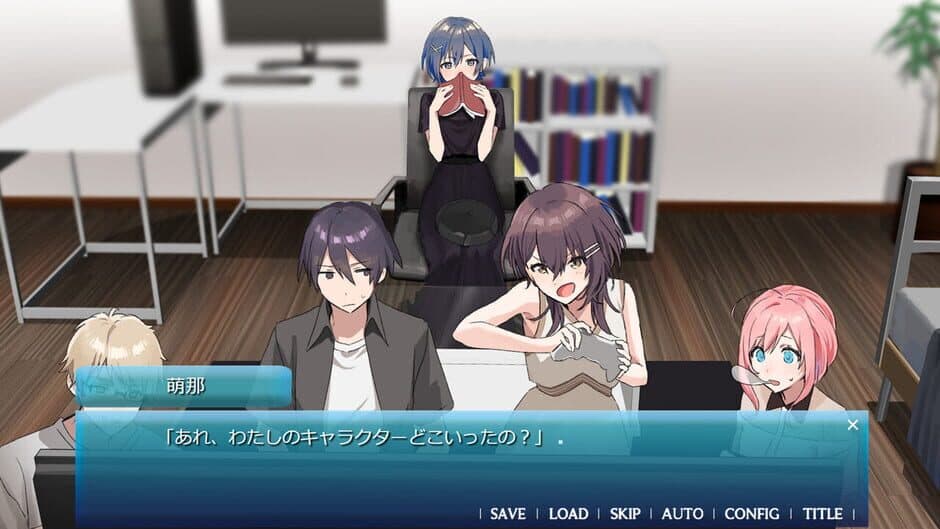 Скриншот 5 из Amatsu Sora ni Saku