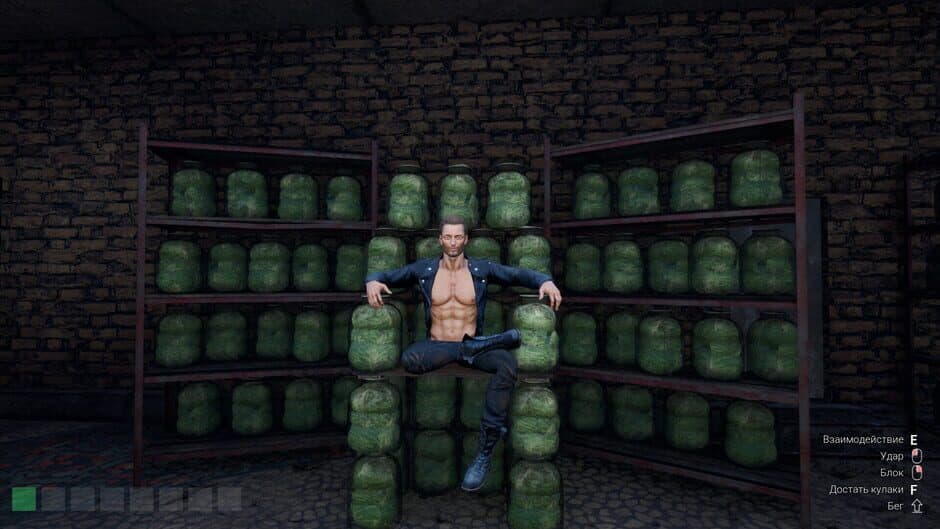 Скриншот 1 из Chushpan Simulator 2