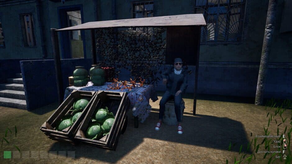 Скриншот 2 из Chushpan Simulator 2