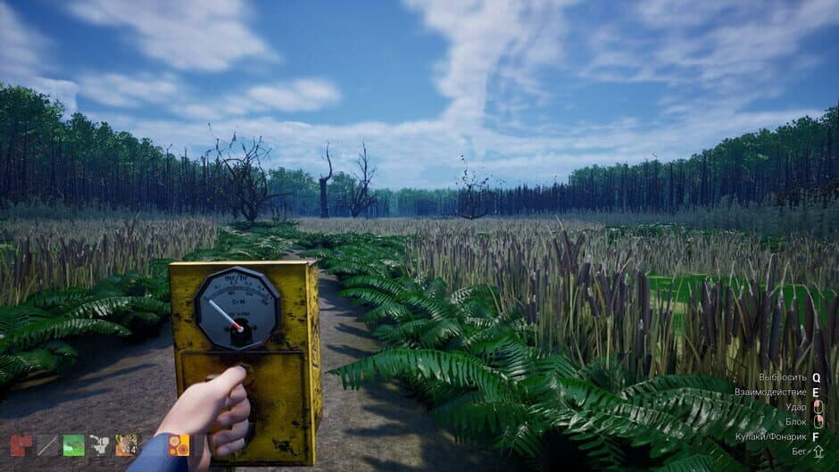 Скриншот 4 из Chushpan Simulator 2