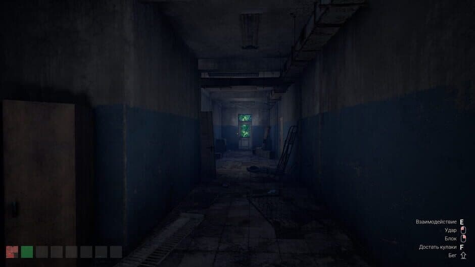 Скриншот 6 из Chushpan Simulator 2