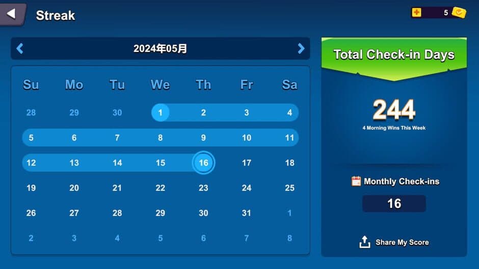 Скриншот 7 из Sports Party Motion Sensing Fitness Game