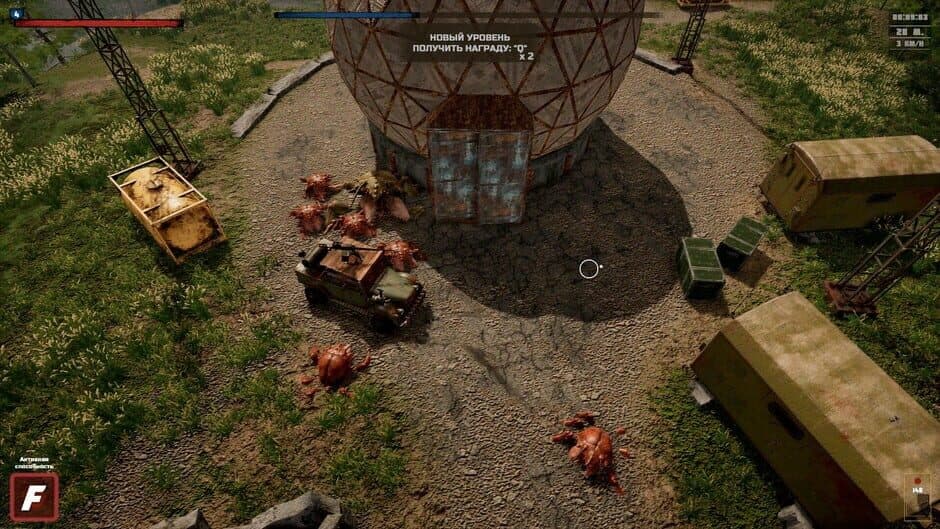 Скриншот 2 из Ashes of the Union
