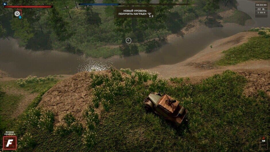 Скриншот 6 из Ashes of the Union