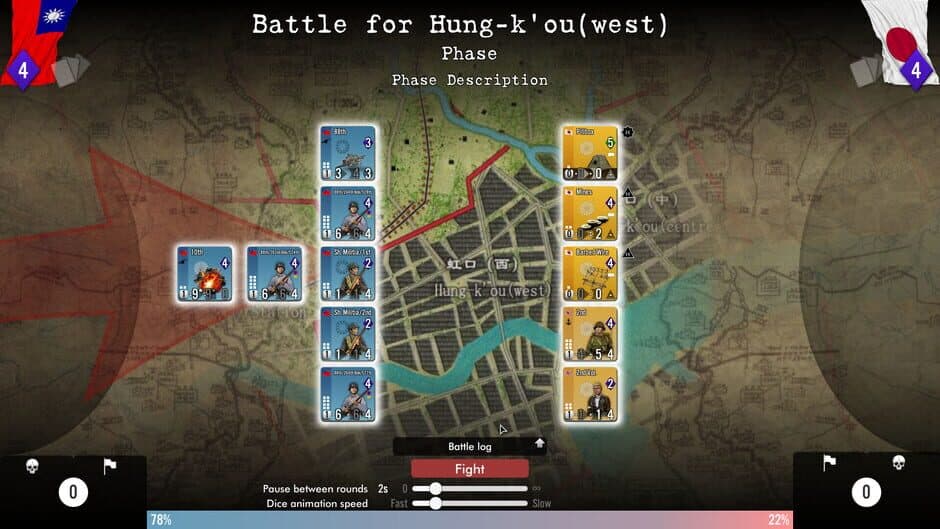 Скриншот 3 из SGS Battle For: Shanghai