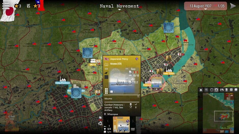 Скриншот 9 из SGS Battle For: Shanghai