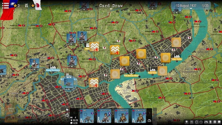 Скриншот 10 из SGS Battle For: Shanghai