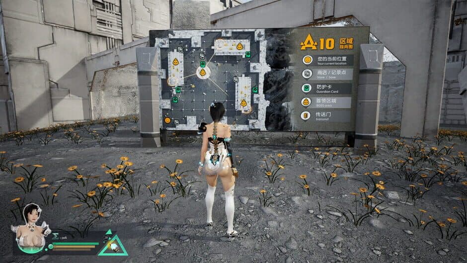 Скриншот 8 из Sigma War Notes
