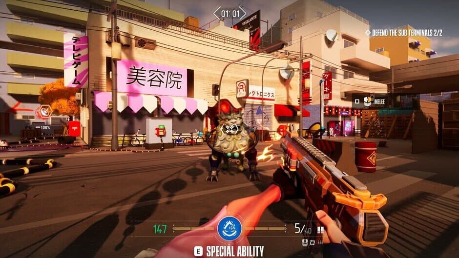 Скриншот 7 из Wanted: Yokai Uprising