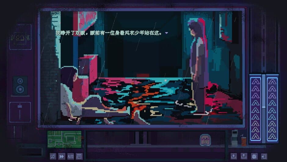Скриншот 1 из Obi3011