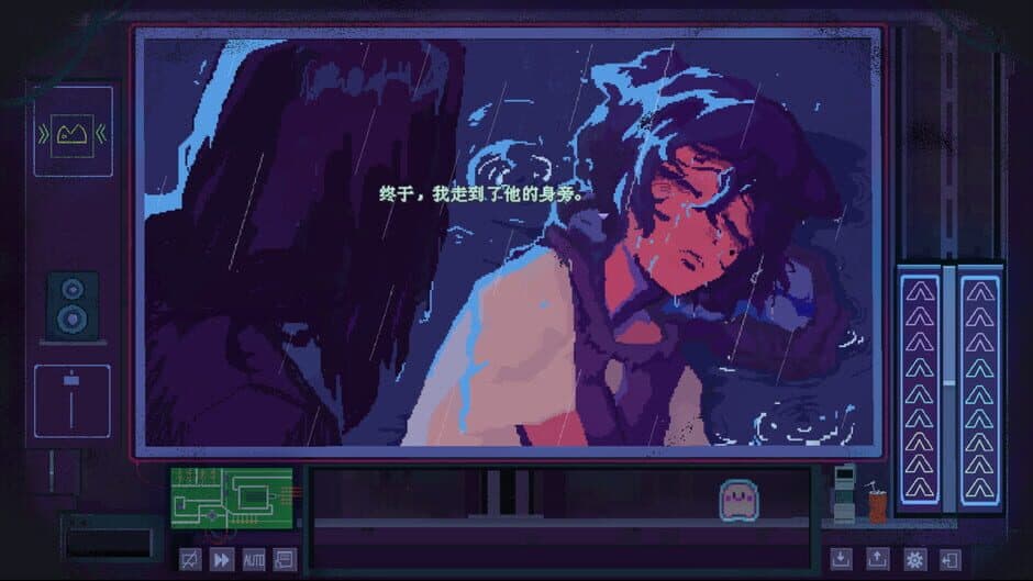 Скриншот 6 из Obi3011