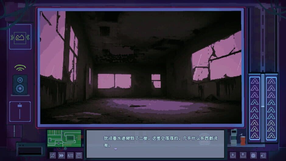 Скриншот 3 из Obi3011