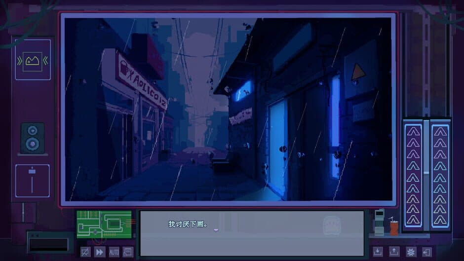 Скриншот 7 из Obi3011