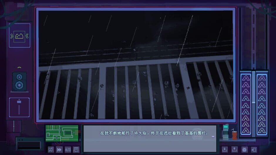 Скриншот 8 из Obi3011
