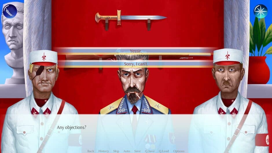 Скриншот 7 из Izgub 2001