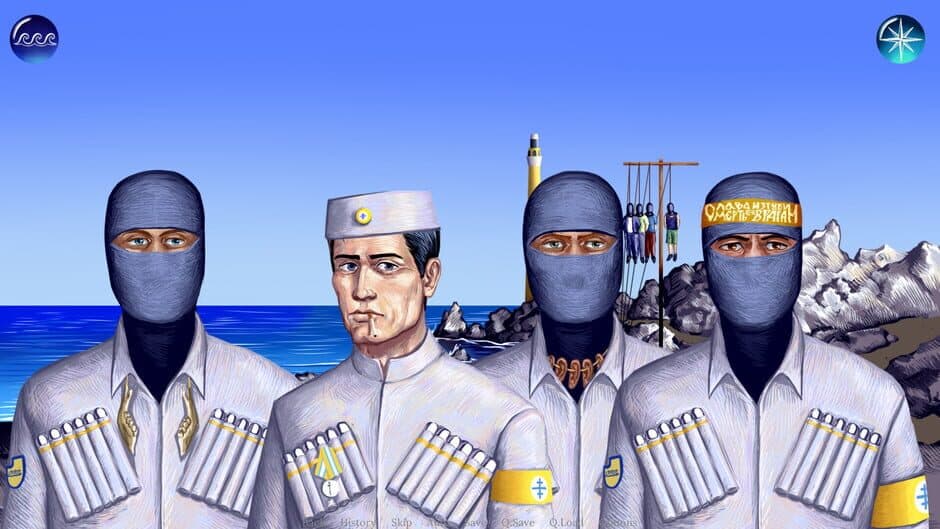 Скриншот 9 из Izgub 2001