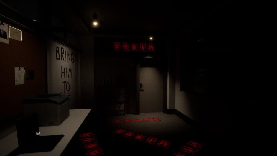 Скриншот 4 из Haunted Elevator