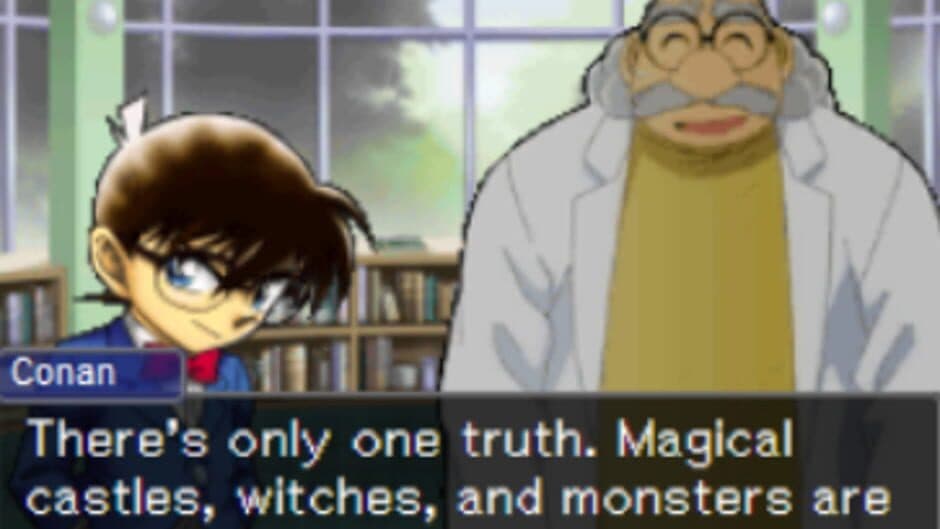 Скриншот 6 из Prism Hotel Murder Case: Super Mystery Wars - Episode Conan