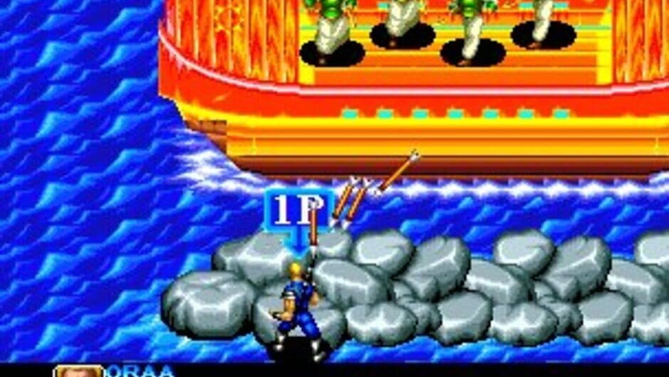 Скриншот 8 из Ninja Commando