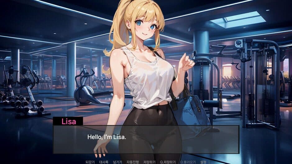 Скриншот 1 из Muscle Girl Lisa: Training Diary