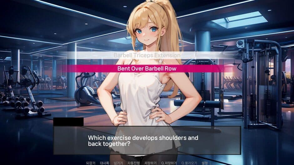Скриншот 2 из Muscle Girl Lisa: Training Diary