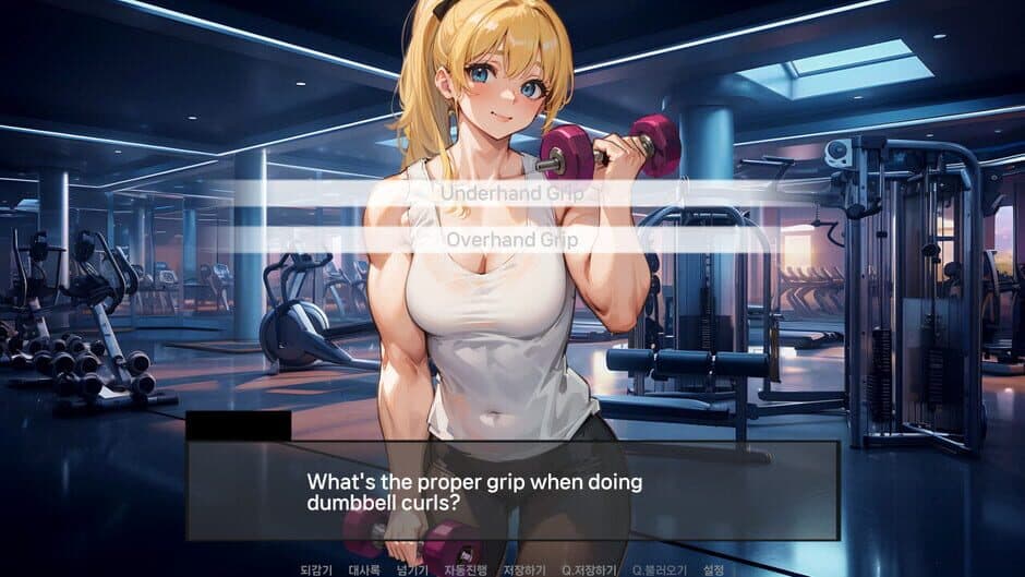 Скриншот 3 из Muscle Girl Lisa: Training Diary