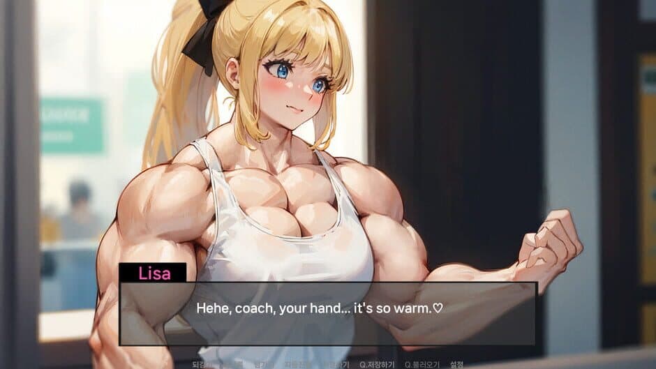 Скриншот 5 из Muscle Girl Lisa: Training Diary
