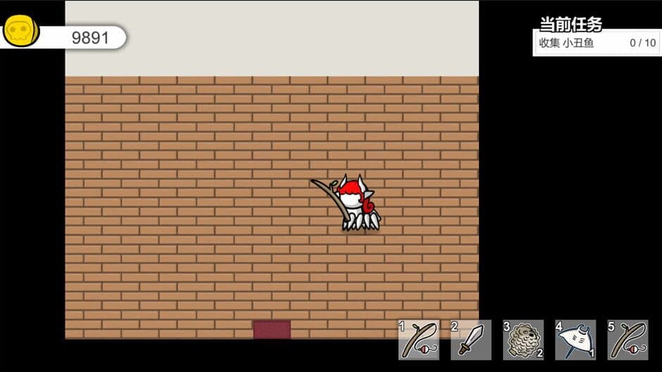 Скриншот 2 из MonsterLife