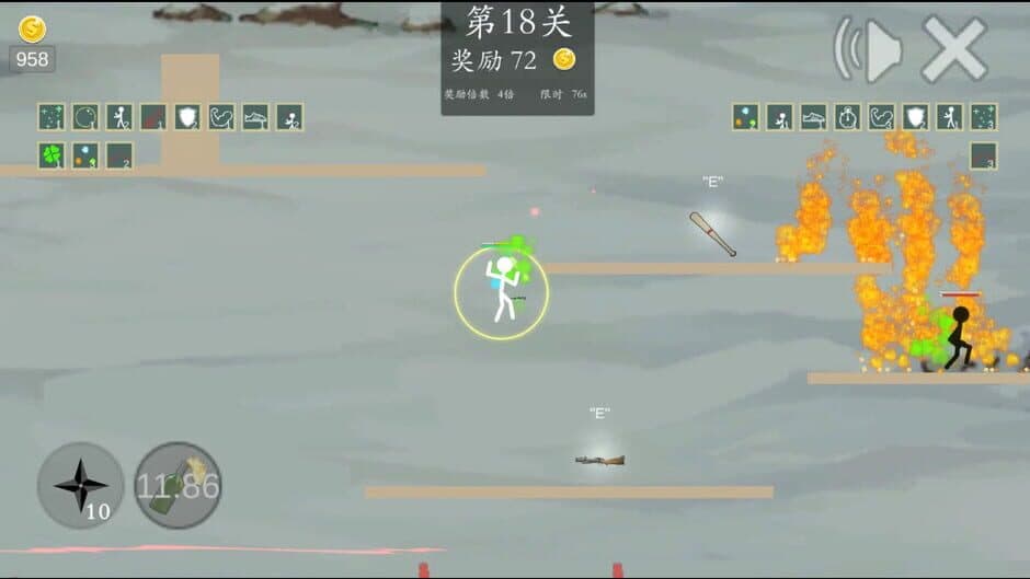 Скриншот 3 из Simple Fight 2