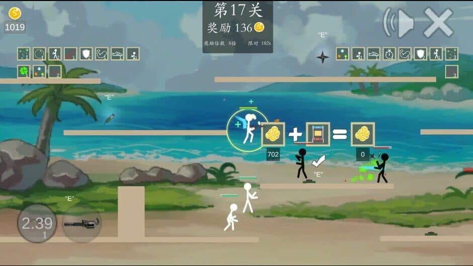 Скриншот 4 из Simple Fight 2