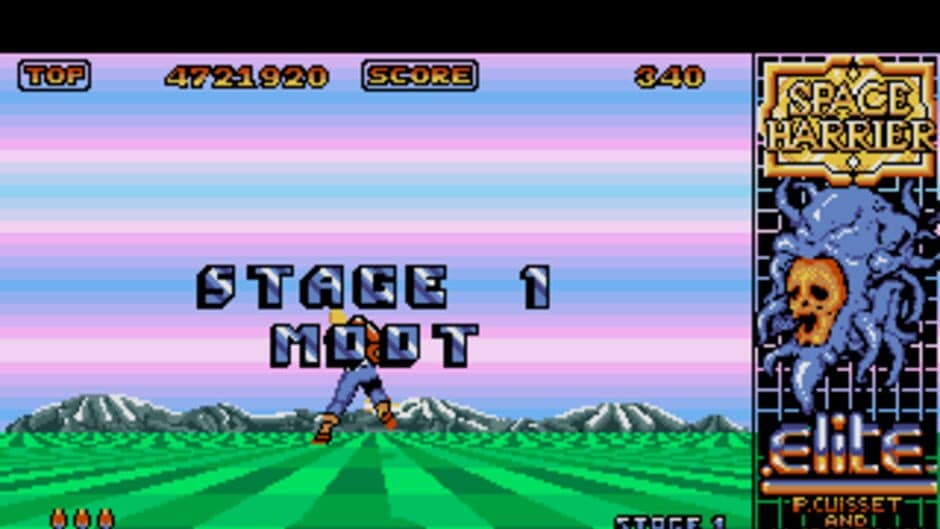 Скриншот 3 из Space Harrier
